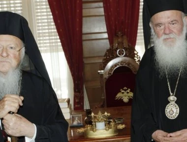 «Σχίσμα» και μεταξύ ελληνικών Eκκλησιών: Σφοδρή επίθεση Βαρθολομαίου σε Ιερώνυμο!